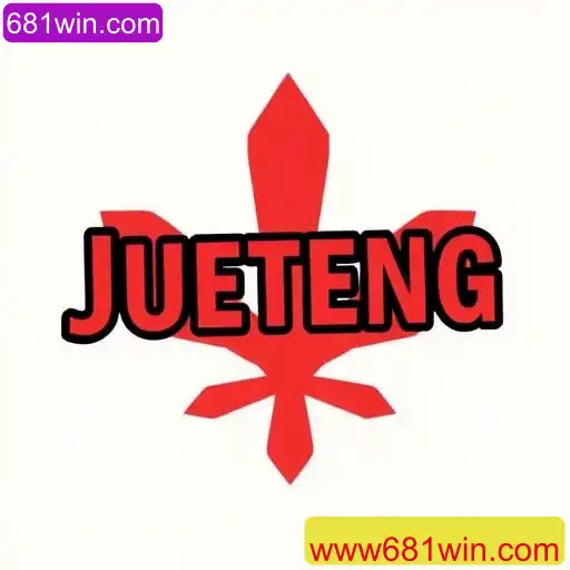 Jueteng