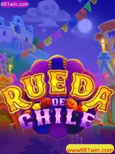 Descubra o Fascinante Jogo RuedaDeChile e Suas Regras