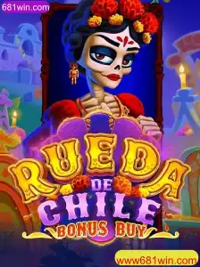 Explorando o Fascinante Mundo de RuedaDeChileBonusBuy